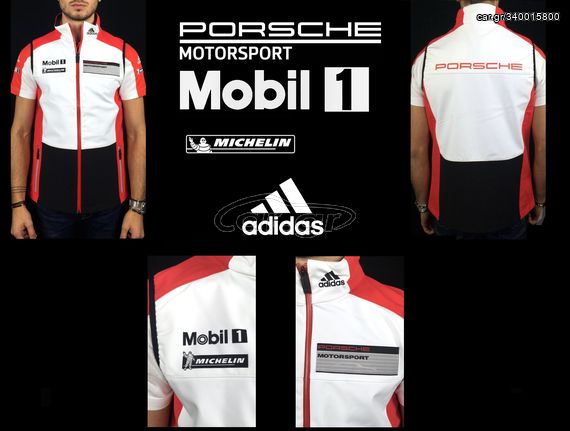 Porsche Motorsport jacket αμάνικο