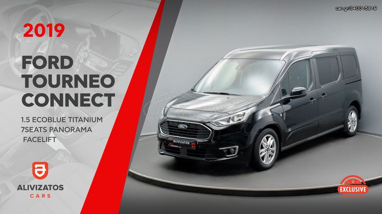 Ford Tourneo Connect '19 EcoBlue Titanium 7/θ Οροφή Facelift 