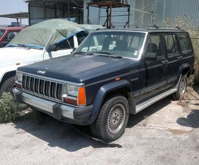 Jeep Cherokee '93 Limited