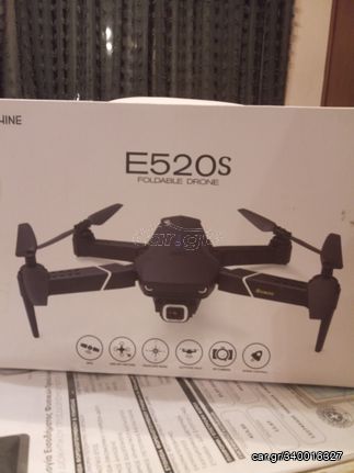 Αεράθλημα multicopters-drones '23 Eachine E520s