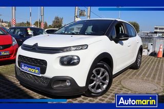 Citroen C3 '19 Corporate E-Hdi Euro6D