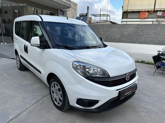 Fiat Doblo '16 Full extra