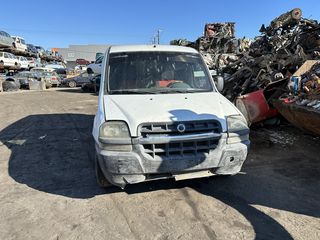 Fiat Doblo 2001-2003 1200cc 4kyl   ΚΩΔΙΚΟΣ:520(9549/22-11-2023)