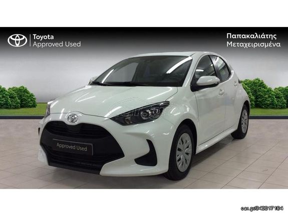 Toyota Yaris '21 ACTIVE 1.0 