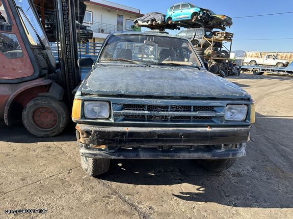 Mazda B2600 1992   ΚΩΔΙΚΟΣ:350(9549/22-11-2023)