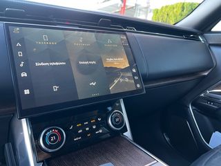 Land Rover Range Rover 2022 Autobiography P400-thumb-16