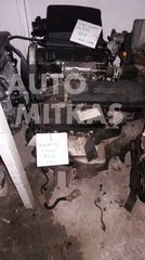 ΜΙΤΚΑΣ - ΑΝΤΑΛΛΑΚΤΙΚΑ - ΚΙΝΗΤΗΡΑΣ -DAIHATSOU Cuore ED 20  0,8cc