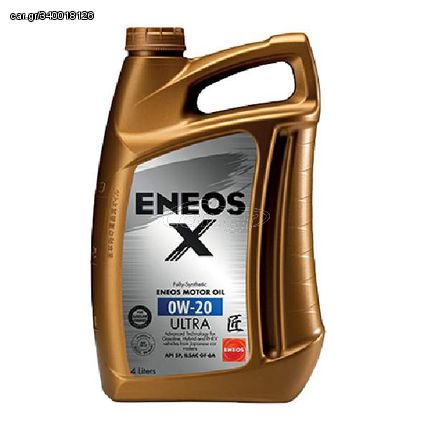 ΛΙΠΑΝΤΙΚΟ ΑΥΤΟΚΙΝΗΤΟΥ ENEOS X ULTRA 0W-20 4L