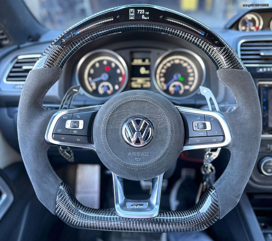 Volkswagen R Line Alcantara τιμόνι LED αυτόματο