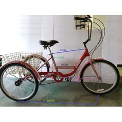 Bicycle tricycles '20 Τρίκυκλο Jagger 24"