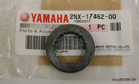 ΑΠΟΣΤΑΤΗΣ , YAMAHA ,SRX600 SRX400
