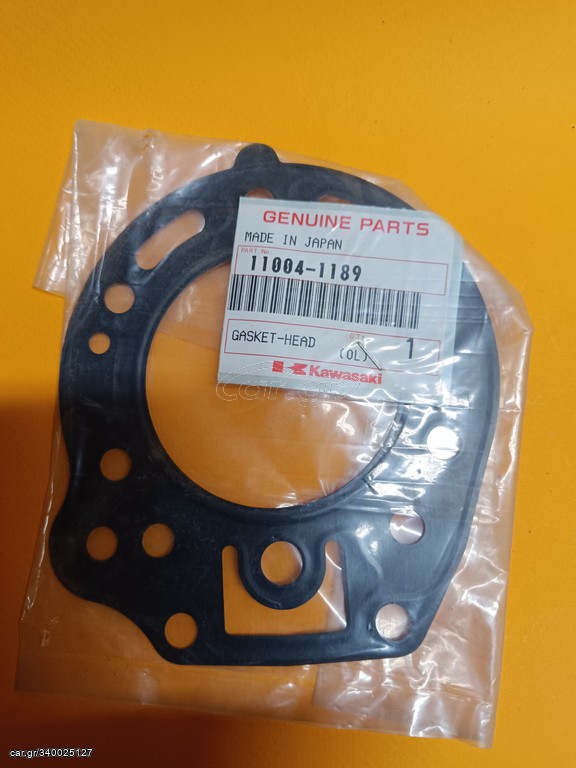 Φλάντζα καύσεως KAWASAKI KDX 200