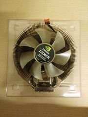 ZALMAN CNPS9700 NT-thumb-2
