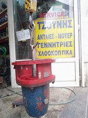 Αντλίες 2000-thumb-19