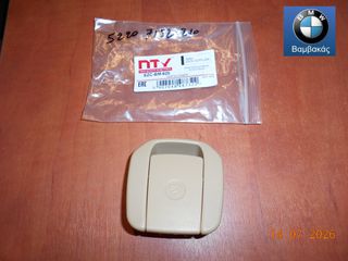 ΚΑΛΥΜΜΑ ΚΑΘΙΣΜΑΤΟΣ ISOFIX BMW Ε90 E91 E81 E82 E84 / ΜΠΕΖ / NTY ''BMW Bαμβακας''