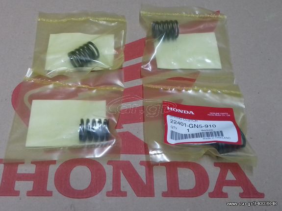 HONDA ASTREA GRAND 100/ ASTREA SUPRA 100 ΕΛΑΤΗΡΙΑ ΣΥΜΠΛΕΚΤΗ ΓΝΗΣΙΑ