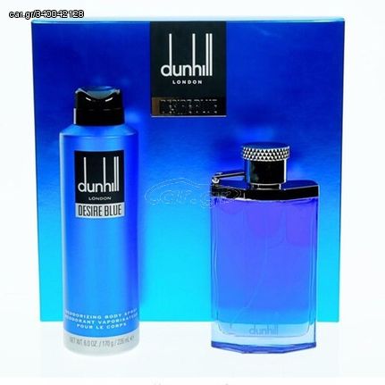 DUNHILL Desire Blue SET: EDT 100ml + deo body spray 226ml