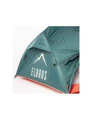 Elbrus Sferis tent 92800404111-thumb-1