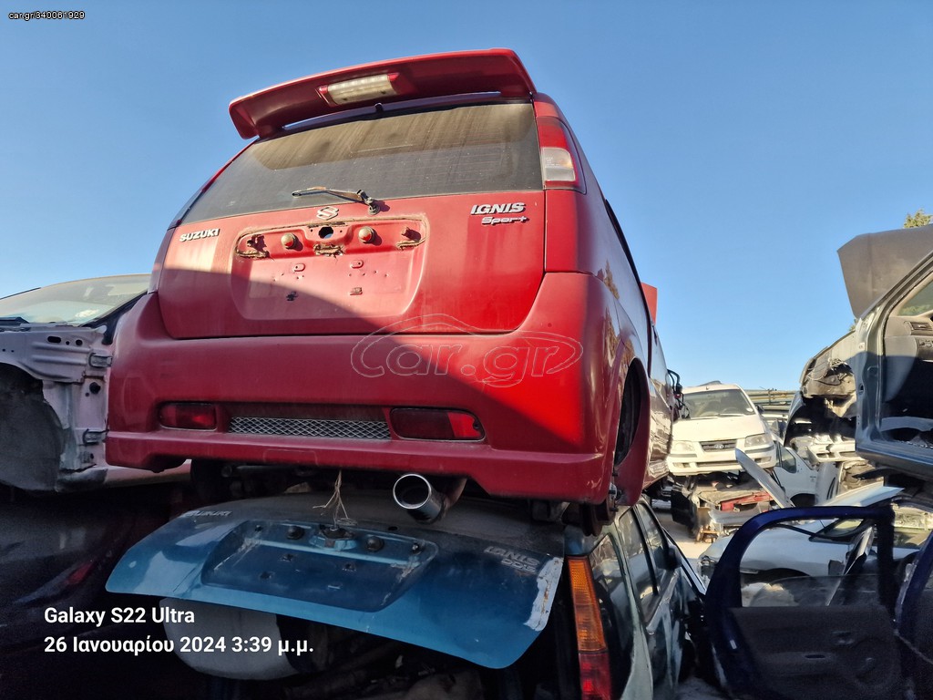 Ignis sport 1999-2006