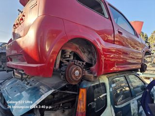 Ignis sport 1999-2006-thumb-2