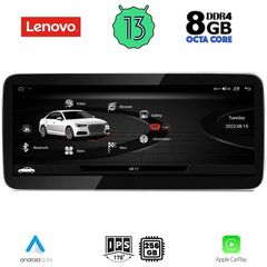 LENOVO LVG 17928_CPA (12.3") (ORIG. NAVI) MULTIMEDIA OEM AUDI Q5 mod. 2009-2016