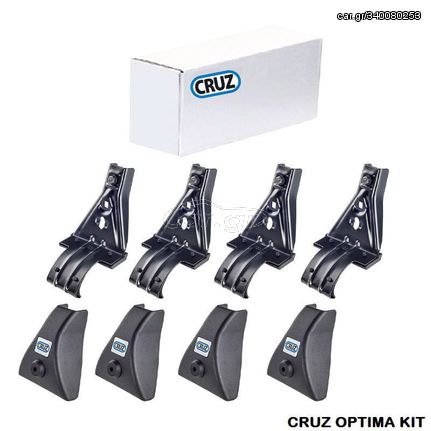 Πόδια / Άκρα Για Μπάρες Οροφής CRUZ Optima 932-353 Για Fiat Uno 3D Σετ 4 Τεμάχια