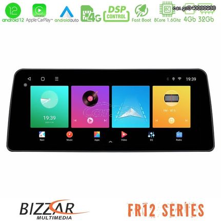 Bizzar Car Pad FR12 Series Ford Ranger/Mazda BT50 8core Android 12 4+32GB Navigation Multimedia Tablet 12.3"