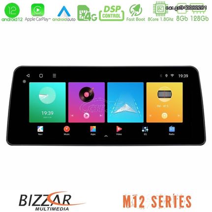 Bizzar Car Pad M12 Series Hyundai Tucson 2015-2018 8Core Android 12 8+128GB Navigation Multimedia Tablet 12.3"