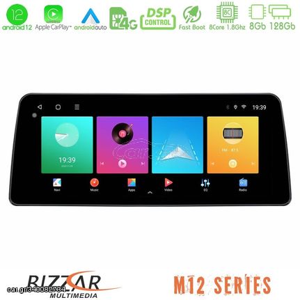 Bizzar Car Pad M12 Series Renault Captur 2013-2019 (Auto AC) 8core Android 12 8+128GB Navigation Multimedia Tablet 12.3"