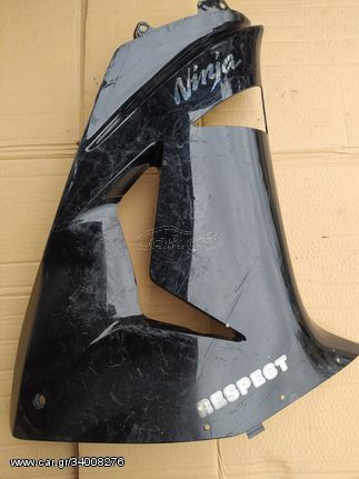 FAIRING KAWASAKI ZX 10 R 06-07 ΓΝΗΣΙΟ ΣΕ ΑΡΙΣΤΗ ΚΑΤΑΣΤΑΣΗ  55028-0067