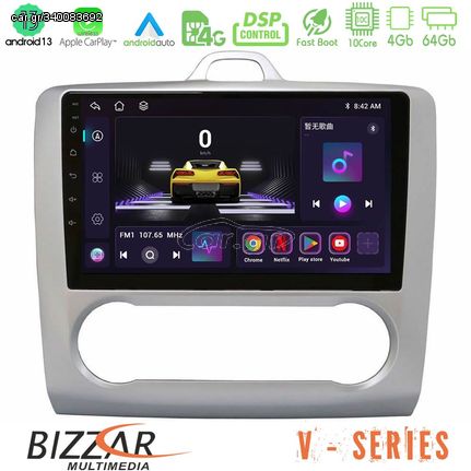Bizzar V Series Ford Focus Auto AC 10core Android13 4+64GB Navigation Multimedia Tablet 9"