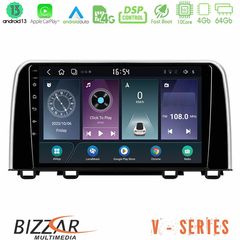 Bizzar V Series Honda CR-V 2019-> 10core Android13 4+64GB Navigation Multimedia Tablet 10"