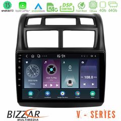 Bizzar V Series Kia Sportage 2008-2011 10core Android13 4+64GB Navigation Multimedia Tablet 9"