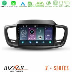 Bizzar V Series Kia Sorento 2018-2021 10core Android13 4+64GB Navigation Multimedia Tablet 9"