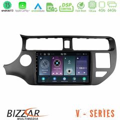 Bizzar V Series Kia Rio 2011-2015 10core Android13 4+64GB Navigation Multimedia Tablet 9"