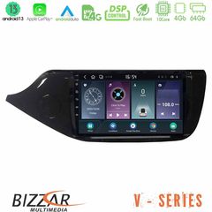 Bizzar V Series Kia Ceed 2013-2017 10core Android13 4+64GB Navigation Multimedia Tablet 9"