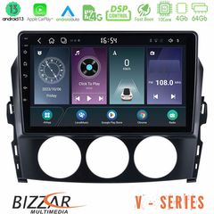 Bizzar V Series Mazda MX-5 2006-2008 10core Android13 4+64GB Navigation Multimedia Tablet 9"