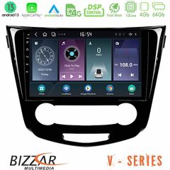 Bizzar V Series Nissan Qashqai J11 (Manual A/C) 10core Android13 4+64GB Navigation Multimedia Tablet 10"