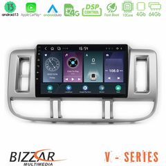 Bizzar V Series Nissan X-Trail (T30) 2000-2003 10core Android13 4+64GB Navigation Multimedia Tablet 9"