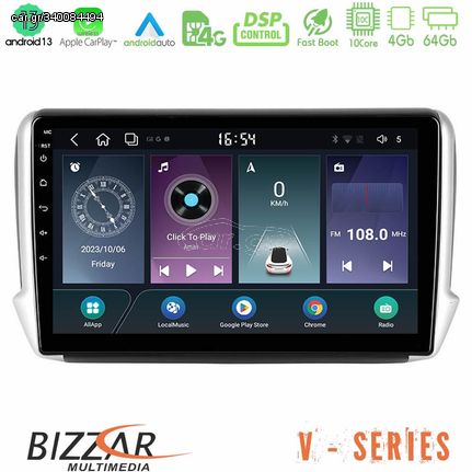 Bizzar V Series Peugeot 208/2008 10core Android13 4+64GB Navigation Multimedia Tablet 10"