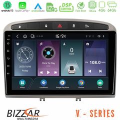 Bizzar V Series Peugeot 308/RCZ 10core Android13 4+64GB Navigation Multimedia Tablet 9" (Ασημί Χρώμα)
