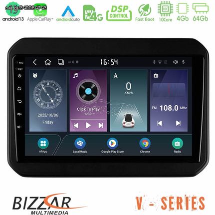 Bizzar V Series Suzuki Ignis 10core Android13 4+64GB Navigation Multimedia Tablet 9"