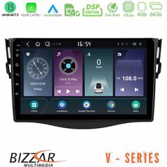 Bizzar V Series Toyota RAV4 10core Android13 4+64GB Navigation Multimedia Tablet 9"