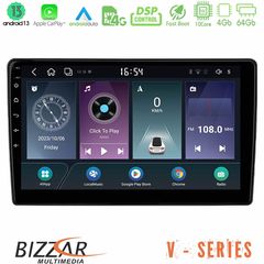 Bizzar V Series VW Group 10core Android13 4+64GB Navigation Multimedia Tablet 10"