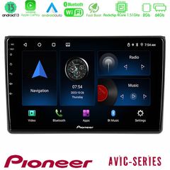 Pioneer AVIC 4Core Android13 2+64GB Audi A4 B7 Navigation Multimedia Tablet 9"