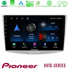 Pioneer AVIC 4Core Android13 2+64GB VW Passat Navigation Multimedia Tablet 10"