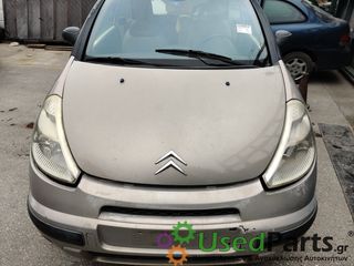 CITROEN - C3 - Καπό - COUPE - ΘΕΣΗ: Εμπρός - ΕΤΟΣ: 2002-2010 - ΚΩΔ.ΚΑΤ/ΣΤΗ: