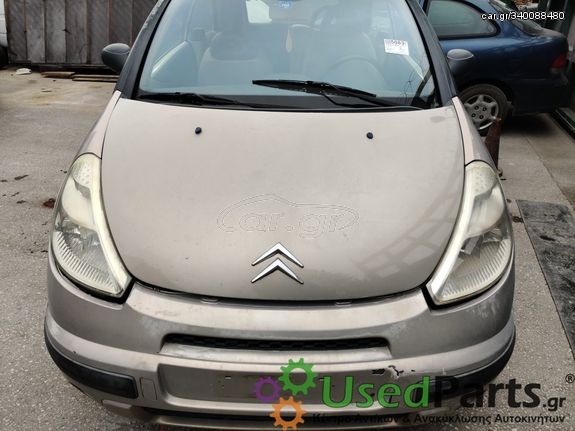 CITROEN - C3 - Καπό - COUPE - ΘΕΣΗ: Εμπρός - ΕΤΟΣ: 2002-2010 - ΚΩΔ.ΚΑΤ/ΣΤΗ: