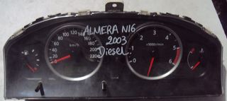 ΚΑΝΤΡΑΝ K9K 1.5 DCi NISSAN ALMERA (N16) 2000-2006 (EG)