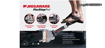Σκαλοπάτι τρέϊλερ FlexStep Pro U.S.A.
